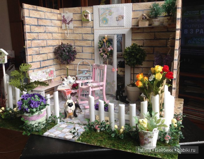 Летний дворик или метаморфозы одного румбокса