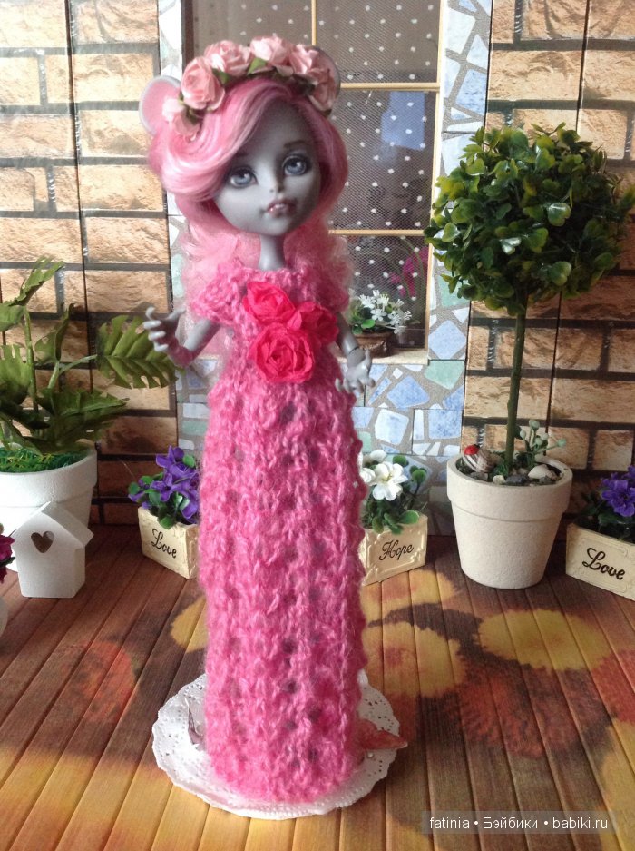 Летний дворик или метаморфозы одного румбокса