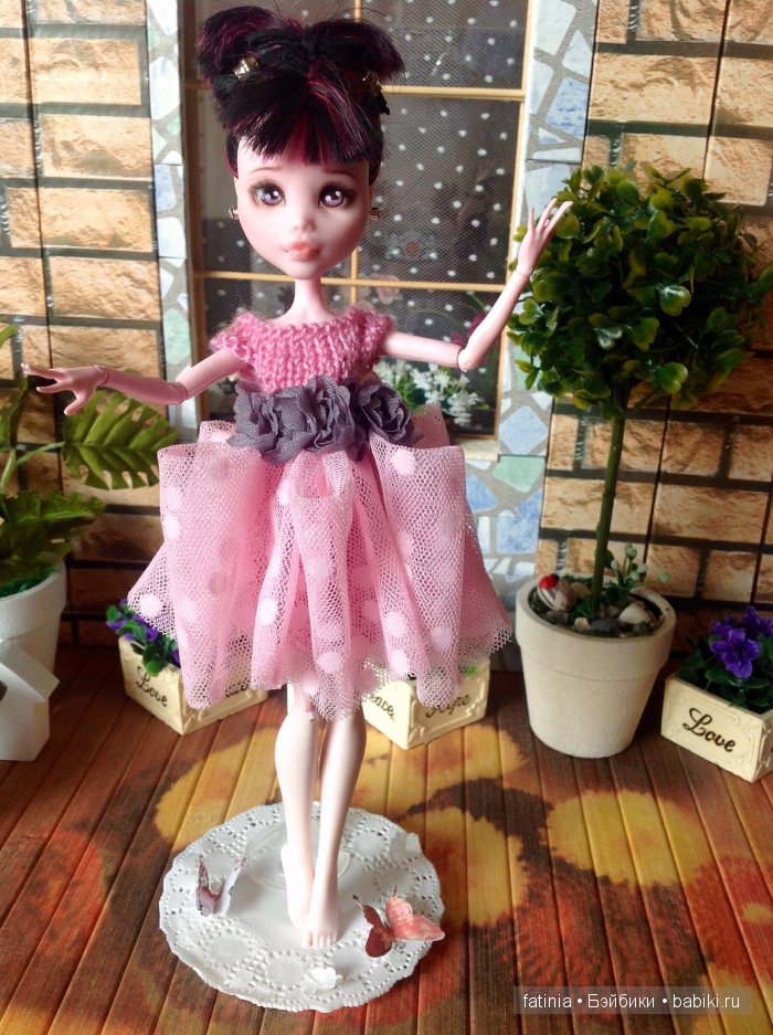 Летний дворик или метаморфозы одного румбокса