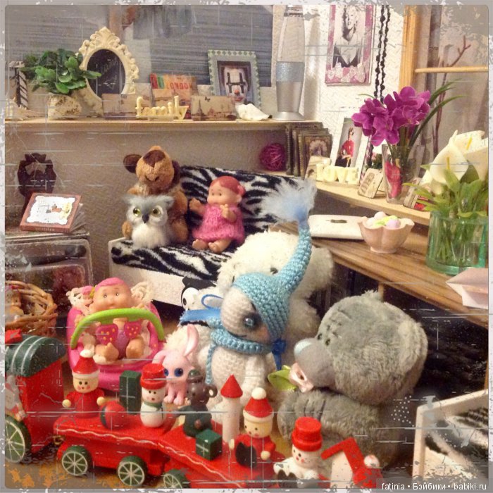 Румбокс 1:6. Куклы и их игрушки (фото 9)