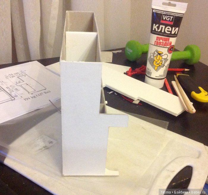 Попытка номер два. Удачная (фото 2)