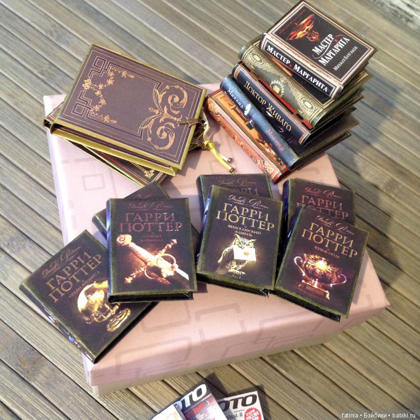 Библиотека и другая печатная продукция для наших кукол (фото 9)