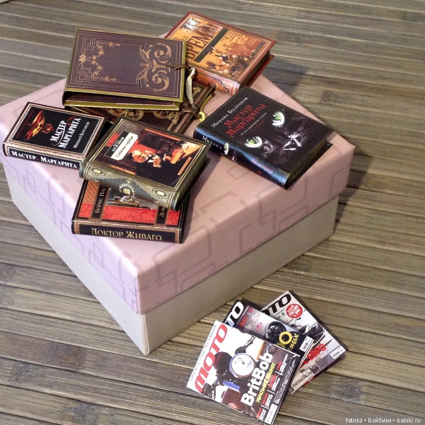 Библиотека и другая печатная продукция для наших кукол (фото 7)