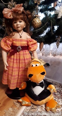 И мы в гости со своим драконом.