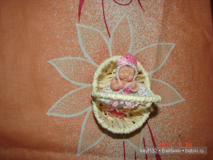 Малышка Ксюша, автор Лана