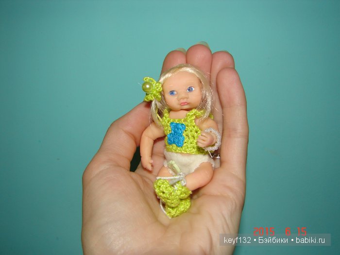 Малышка Алиса