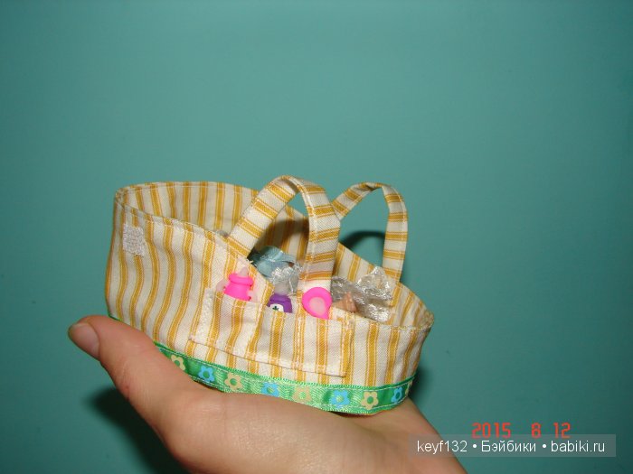 Люлька без капюшона