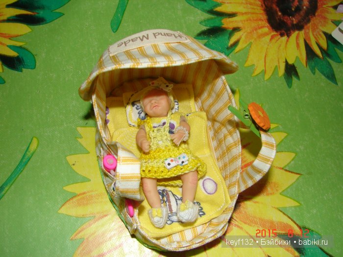 Малышка Аврора, автор Лана