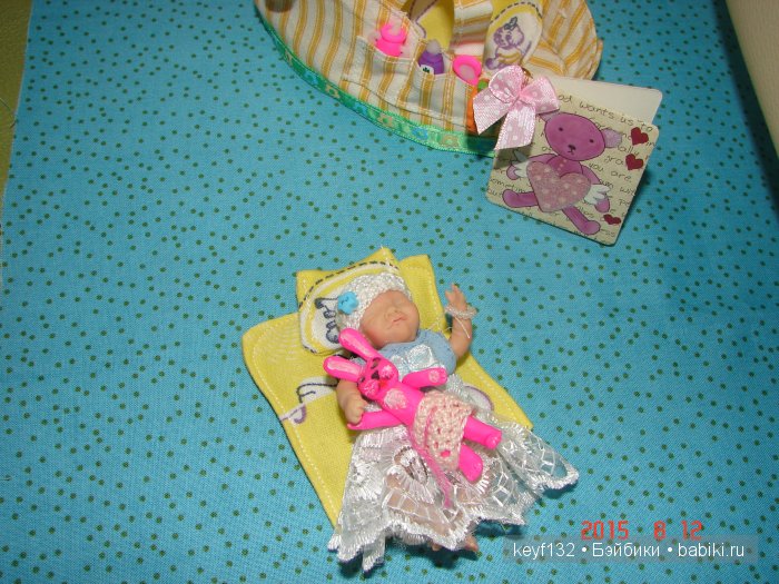 Малышка Аврора, автор Лана