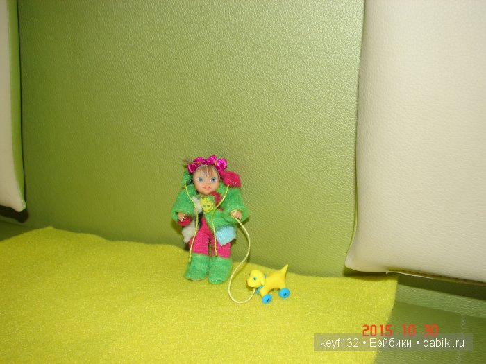 Маргоша, ростик 7,5см