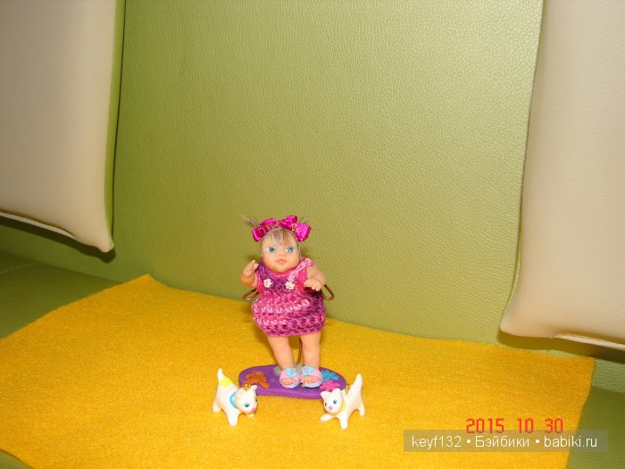 Маргоша, ростик 7,5см