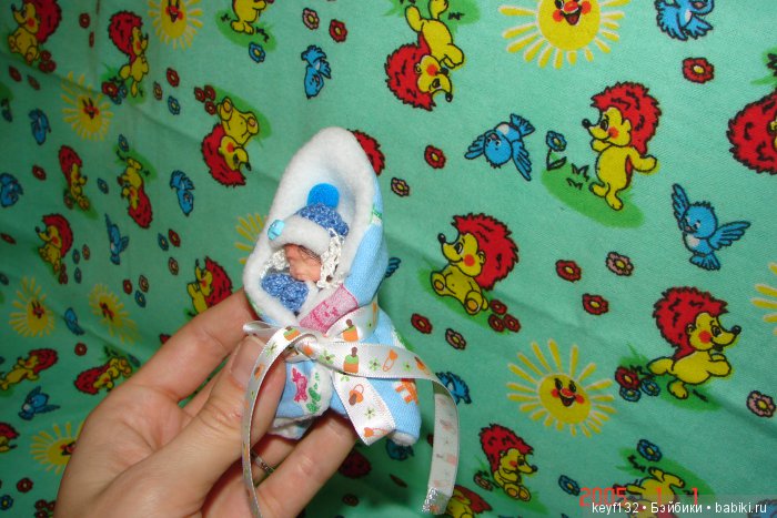 Оделись потеплее в дорожку