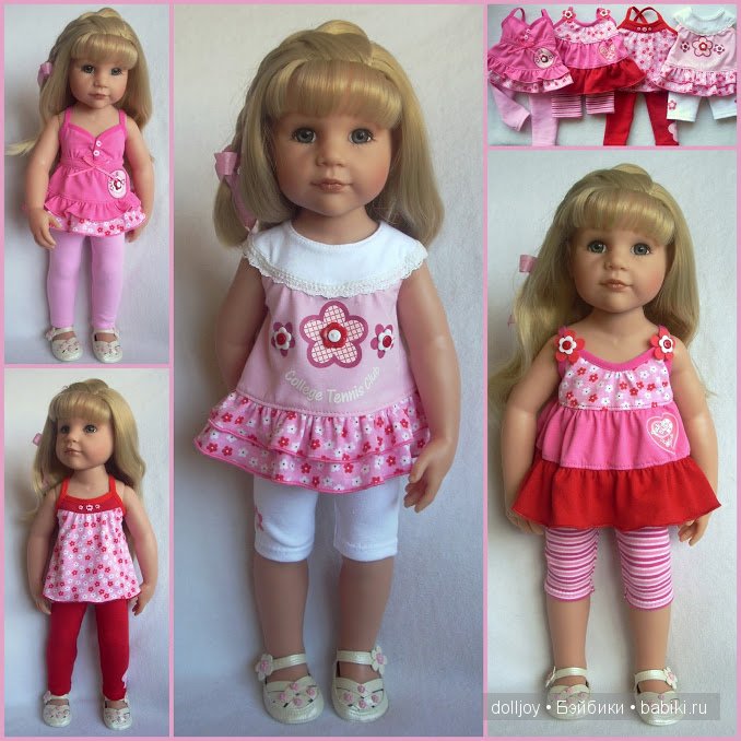 Наряды для 4 сестричек Готц (фото 5)