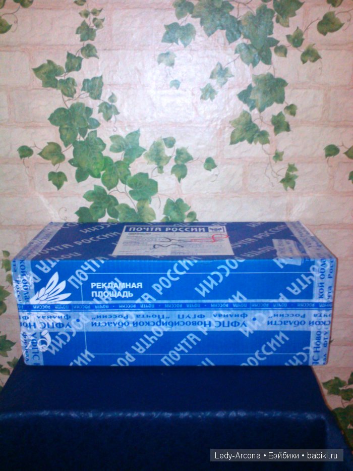 Эллис - Девочка с глазами цвета неба - Diana EuroGirl