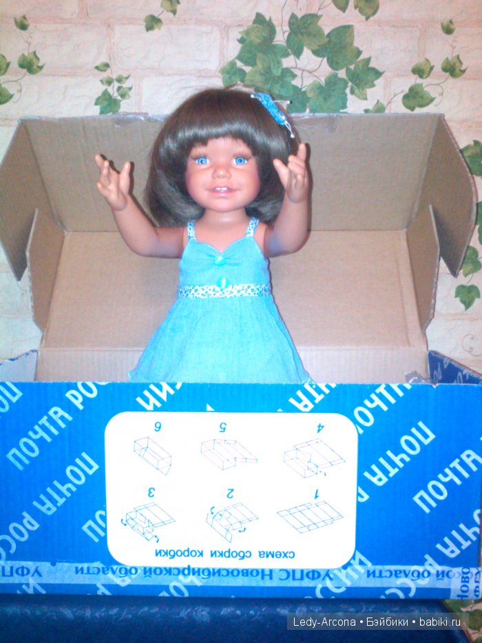 Эллис - Девочка с глазами цвета неба - Diana EuroGirl (фото 2)