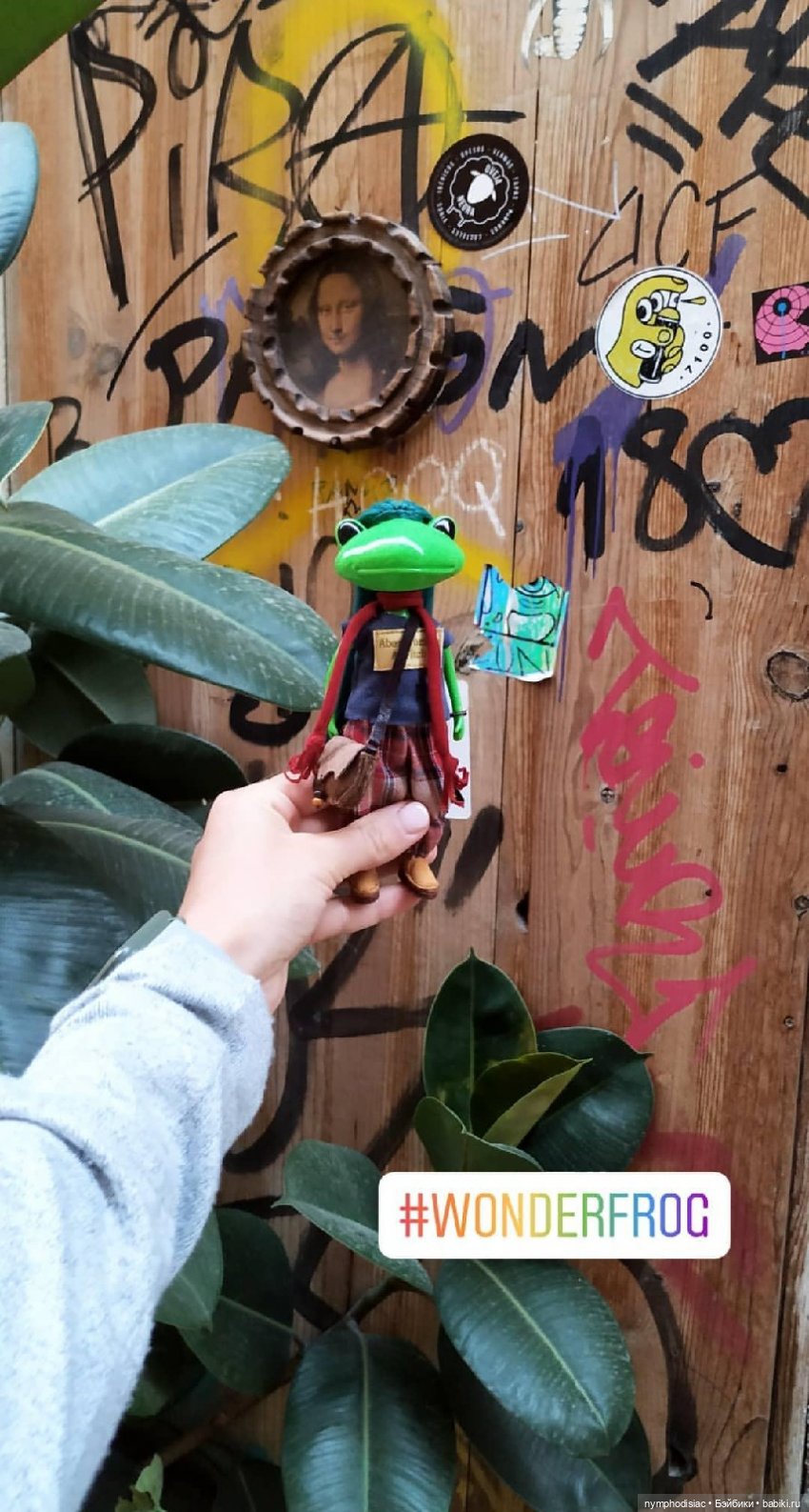 Знакомьтесь, Тиффани Жабстер! (Wonderfrog от Studio Uoo) (фото 6)