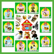 Редчайший полный сет 2007 Re-ment Cute Animals Paradise