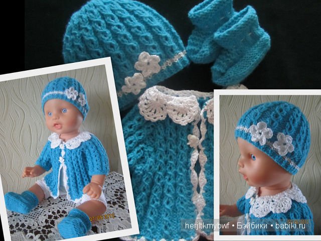 Одежда на кукол малышек Одежда на кукол малышек