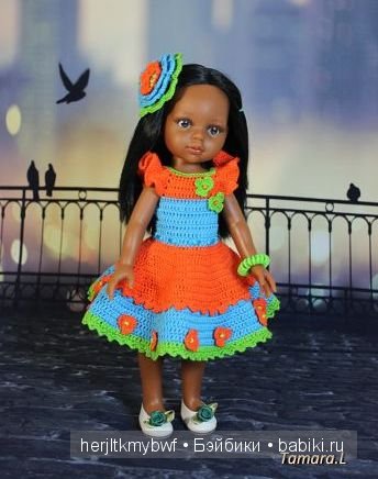 Комплект на куклу  Paola Reina.