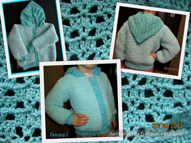 одежда для кукол 48 - 52 см.