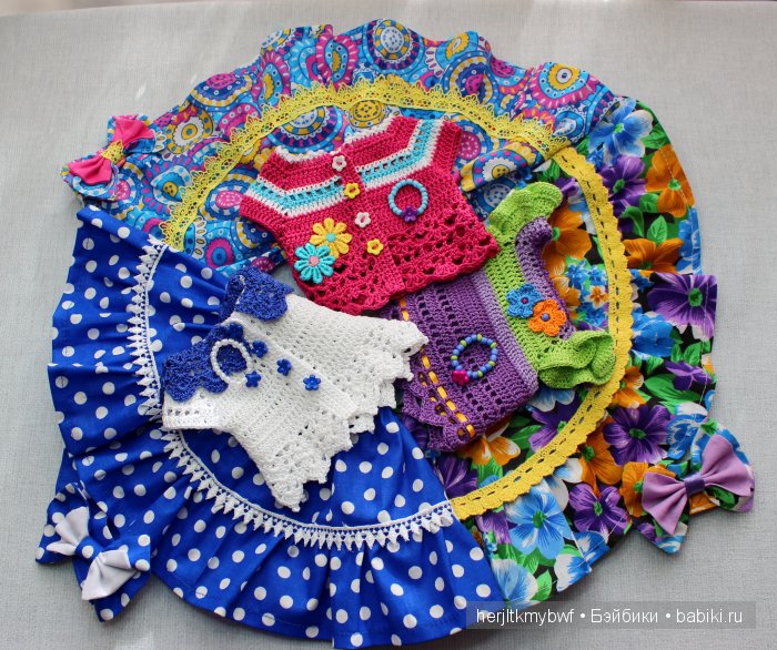 одежда для кукол 30 - 33 см. 45 - 55 см.Gotz