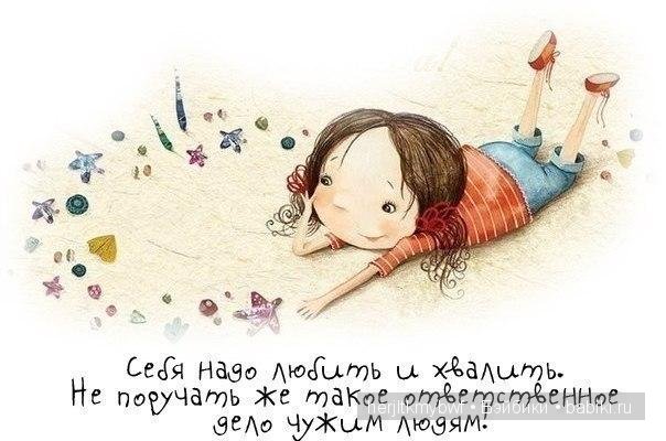 Первый праздник лета, День защиты детей | Бэйбики Первый праздник лета, День защиты детей