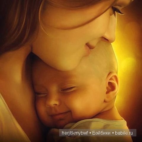 Первый праздник лета, День защиты детей | Бэйбики Первый праздник лета, День защиты детей (фото 5)