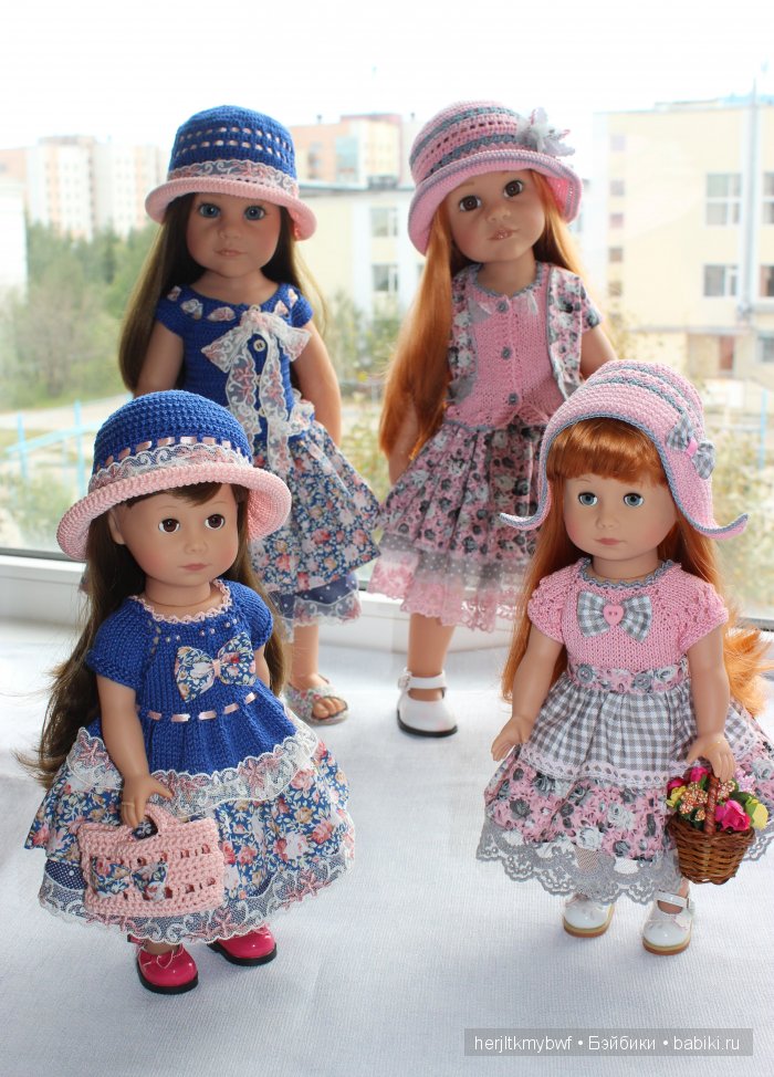 С подружками веселей | Бэйбики С подружками веселей — Одежда и обувь для кукол своими руками: фото
