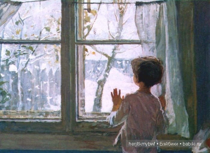 За окном зима... За окном зима...