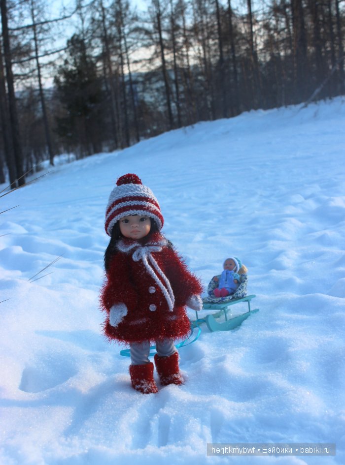 Пора домой. Пора домой.