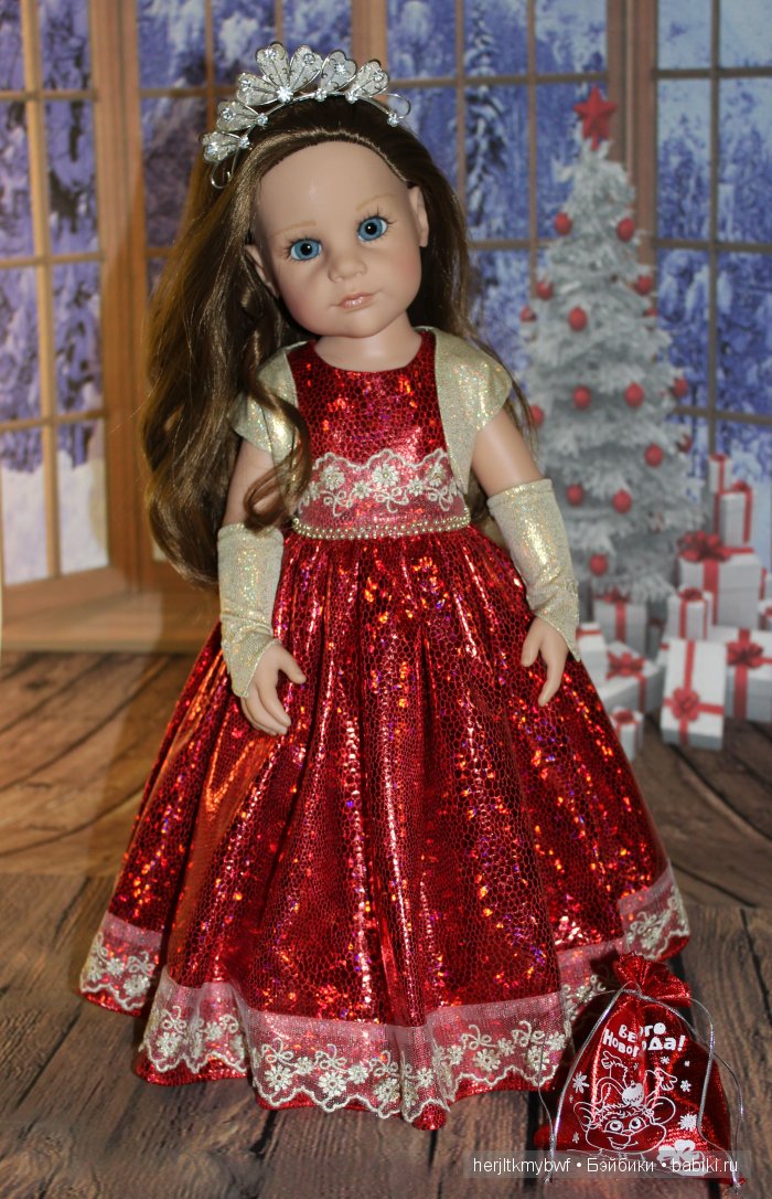Мои принцессы - Наряды к празднику. Куклы Gotz (фото 10)