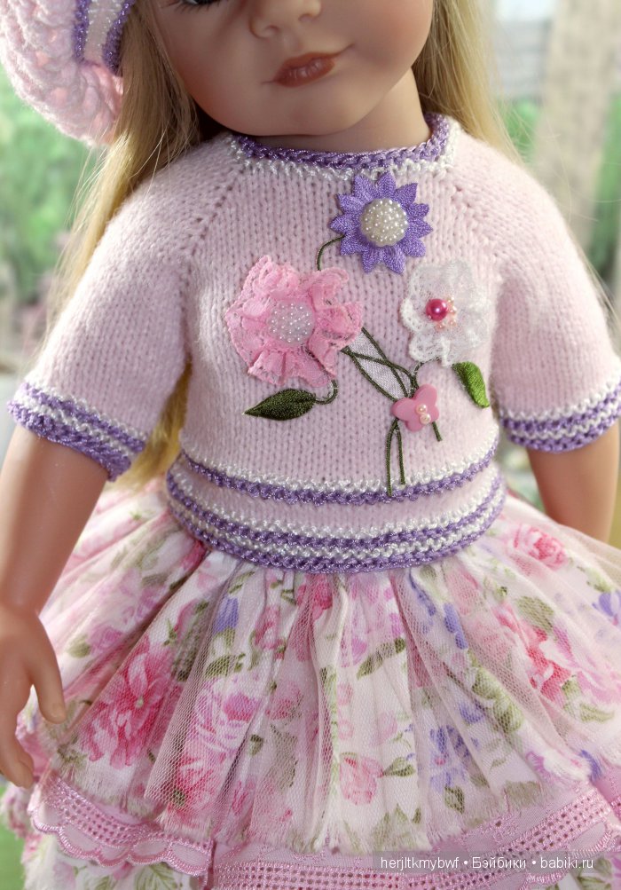 Наряд "Розовый букет!