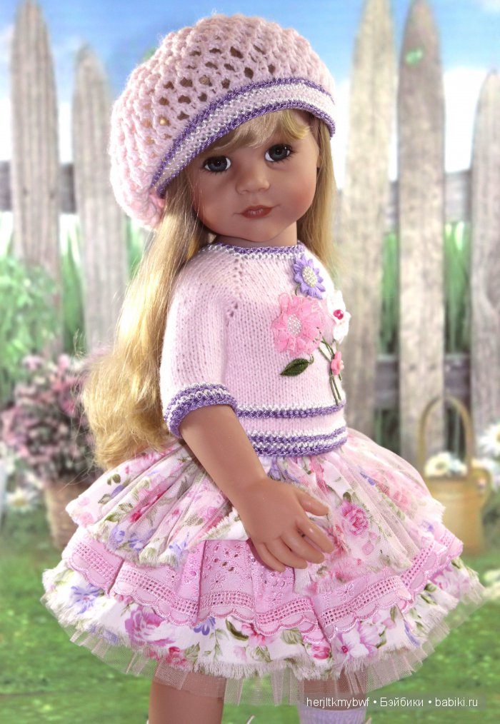 Наряд "Розовый букет!