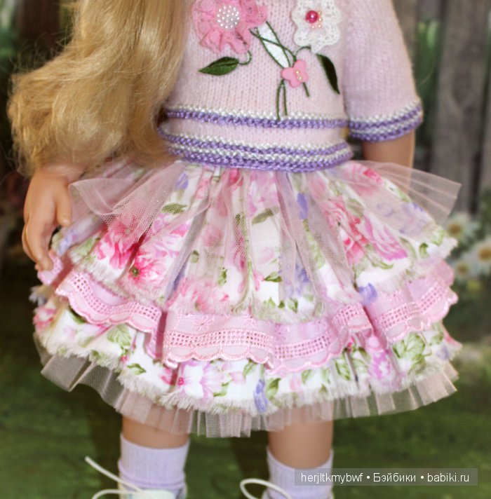 Наряд "Розовый букет!