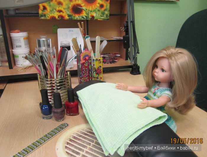 Мы из Салона красоты. Немного другая Paola Reina