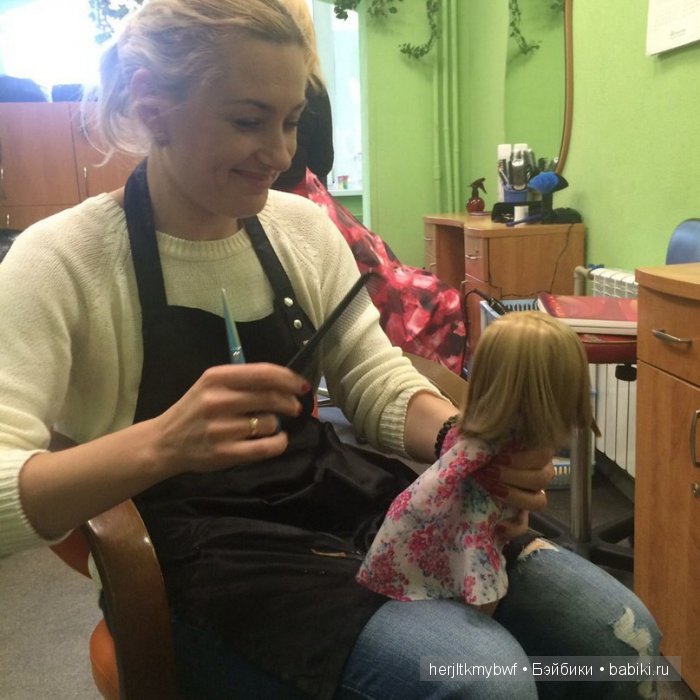 Мы из Салона красоты. Немного другая Paola Reina (фото 10)