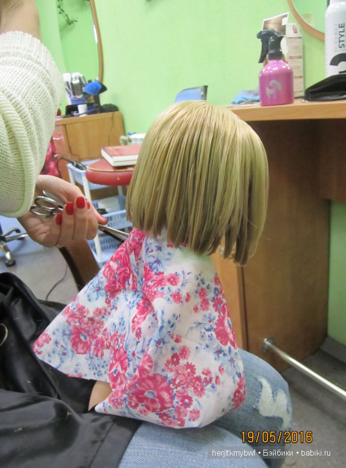 Мы из Салона красоты. Немного другая Paola Reina