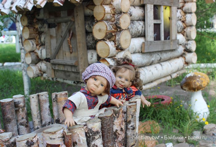 Немного позитива... Характерная парочка (фото 6)