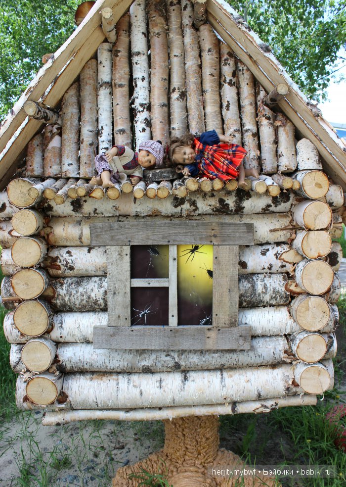 Немного позитива... Характерная парочка (фото 7)