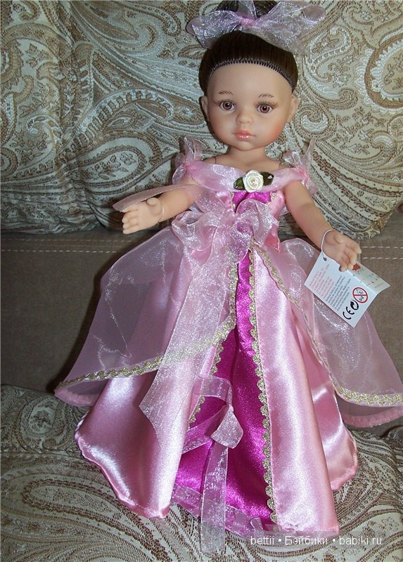 Первая Паола Рейна в нашем доме