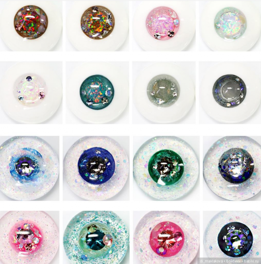 Oscar Doll. Глаза - зеркало души (фото 6)