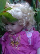 Вот так мы жили летом)