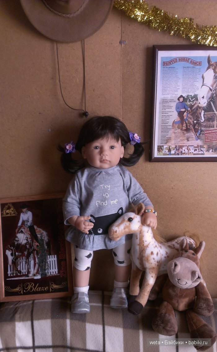 Три дня на природе — Куклы Lee Middleton (Ли Миддлтон): Reva Schick