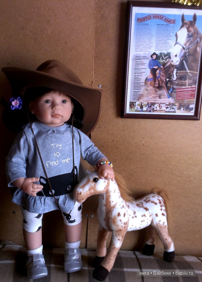 Три дня на природе — Куклы Lee Middleton (Ли Миддлтон): Reva Schick