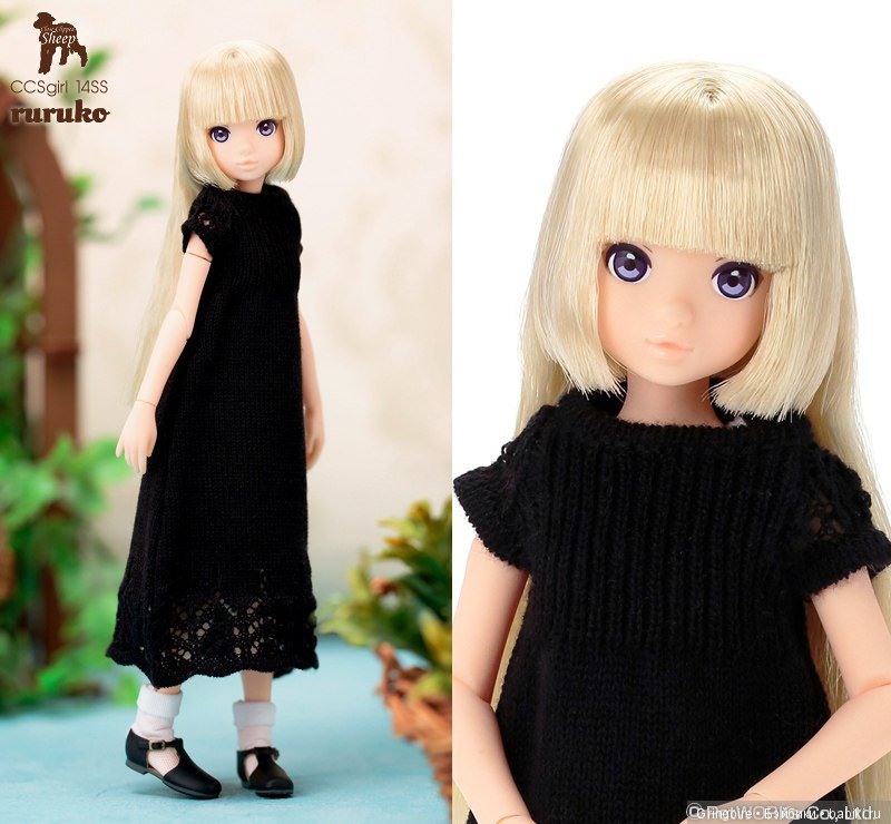 Мисс Бейбики 2018 - Необычная Красота - Семья Софы - ее лучшая подруга (фото 3)