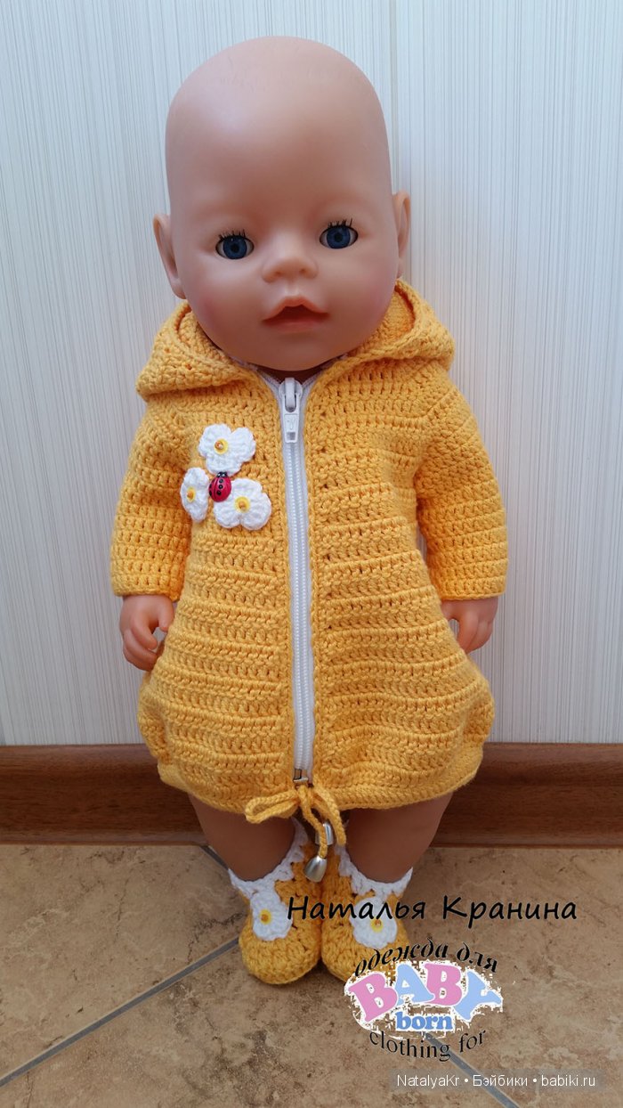 Плащик и сапожки для беби борна (фото 2)