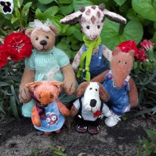 Добрые друзья