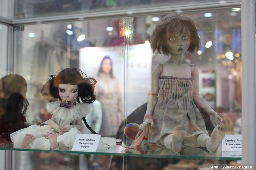 Выставка кукольной галереи «Вахтановъ» в Ярославле