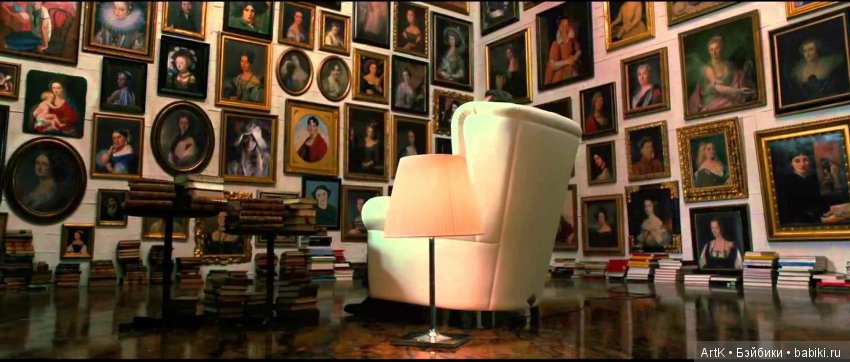 Лучшее предложение, Phicen