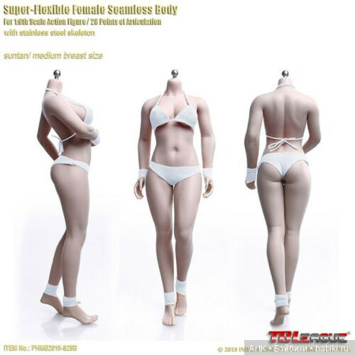 Обзор на экшн-тело PHMB2019-S28A, Phicen